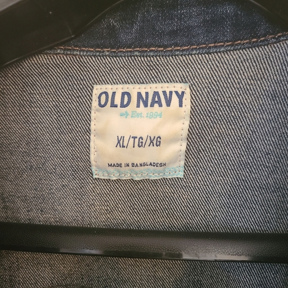 Old Navy jean jacket - Picture 2 of 7